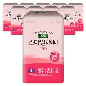 디펜드 스타일 라이너 여성 무향 롱 28개입 10팩