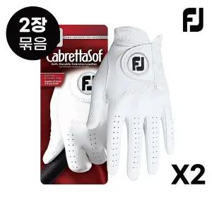 [풋조이][2장묶음]풋조이 2025 카브레타소프 양피 골프장갑[68802E][남성용]