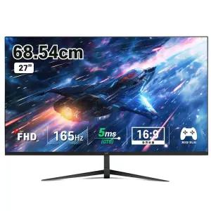 디엑스 68.5cm(27) FHD 165Hz 리얼 게이밍 컴퓨터 모니터 D270XFHD165