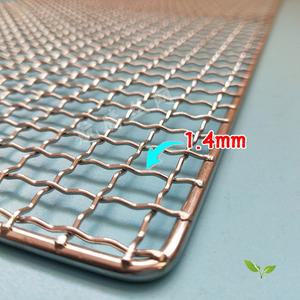 철망 304 스테인리스 바베큐 메쉬 직사각형 그물 야외 도구 오븐 액세서리 가정용