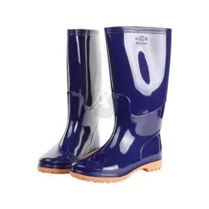 [오노마] ONM TC 보생 패션 여성 장화 235mm 작업장화