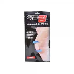 키네시올로지 무릎핑 무릎 테이핑 통증 완화 지지 관절 보호대 야외 활동 스포츠테이프