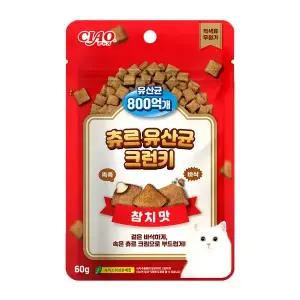 이나바 츄르 유산균 크런키 참치 60g (TSC-201K)