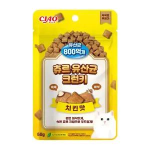 이나바 츄르 유산균 크런키 치킨 60g (TSC-203K)