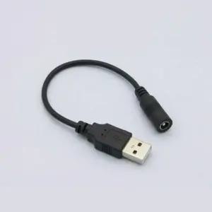 Coms USB 전원 젠더 (USB M to DC 5.5 2.1 F) 20cm