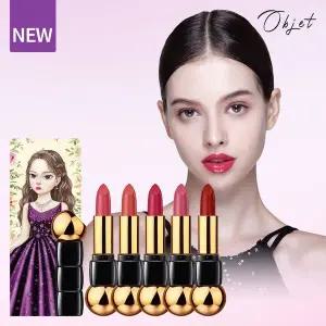 [하프클럽/신세계]뷰티피플 철벽녀 오브제 볼류머 립스틱 5종세트 (5가지 컬