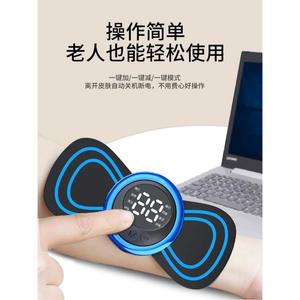 가정용 미니 마사지기 다용도 미니마사지 전신 전기 근육 경혈 휴대용 경추