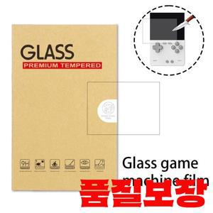 Trimui 브릭 강화 필름 게임 콘솔 보호대 액세서리 9H Brick TG3040 용 1-5 개