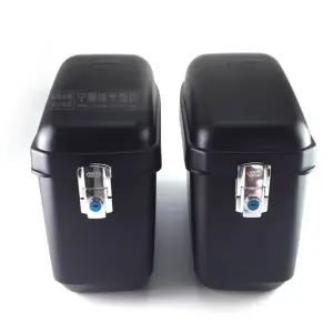 오토바이 사이드 백 샤드 방수 브래킷 극세사가죽 가방