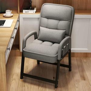 허리에 좋은 의자 에이론 카페 벼다귀 리클라이너 편한 사무용 블랙 성인