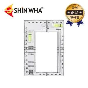 신화 멀티타공가이드 S-MG5 100x140mm 수평 스위치 콘센트 레벨