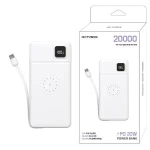고속 무선충전 PD20W 20000mAh C타입 일체형 보조배터리 / 동시충전
