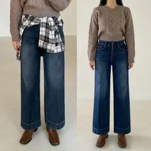 기모 레직기10부데님 겨울 하우룩 밴딩 일자핏 2컬러 청바지
