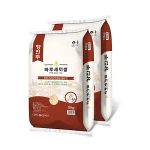 [하루세끼쌀] 25년 햅쌀 향진주 10kg+10kg 당일도정 단일품종