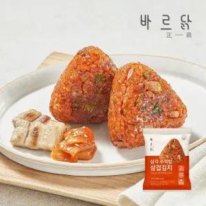바르닭 삼각주먹밥 삼겹김치 4팩