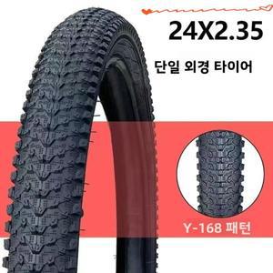 산악 자전거 24×2.35 내부 및 타이어 레이싱 인치 사이클링 장비 액세서리