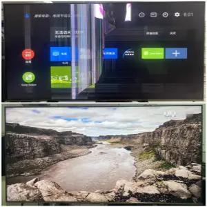 TV 액정 교체용 패널 삼성 호환 해신 55인치