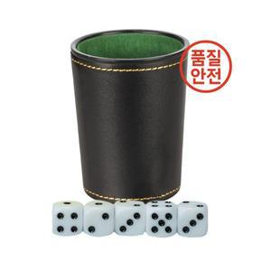 바용 주사위 게임 스태킹 세트 5개가 포함된 전문 컵