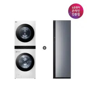 LG 트롬 오브제컬렉션 워시타워 + LG 스타일러 (W21WAM + SC5GMR52)