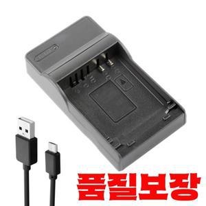 Li-80B USB 배터리 충전기 올림푸스 T-100 X-36