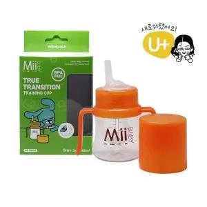 마이베이비U 트레이닝 유아빨대컵 투명/오렌지