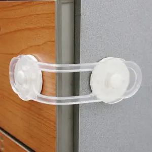 부착식 안전 서랍 장금장치 소