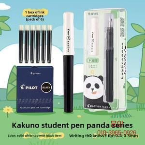 뉴 재팬 파일럿 만년필 카쿠노 판다 한정판 필기용 FKA-1SR 선물용 잉크백 교체 가능 코어 귀여운 학교 문