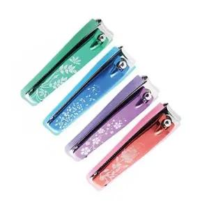 케이스 손톱깎이 소 1P 랜덤 튐방지 손발톱 정리기 (WFFVV01)