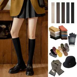 겨울 핫아이템 여성 기모 양말 니삭스 장목 벙거지 머플러 장갑 모음