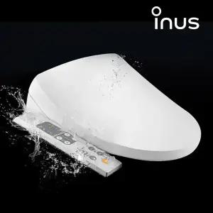 이누스 방수비데 IS-520 방수설계 공기방울 버블세정 스테인리스노즐