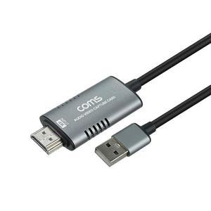 HDMI t시크o USB 2.0 A타입 캡쳐 1.8M 4K 60Hz 입력 1080