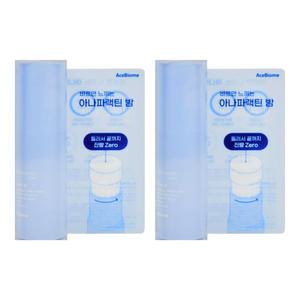 에이스바이옴 아나파랙틴 밤 10ml 천 심 련 추출물 바르는 스틱밤 2개