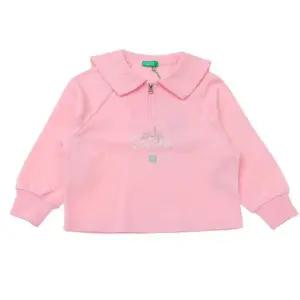 [갤러리아] 베네통키즈G  D양면피케티셔츠 QATS01541 PK