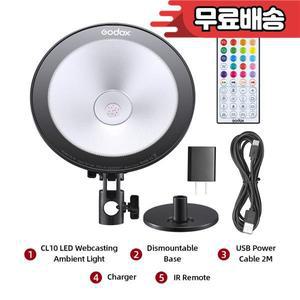 GODOX CL10 사진 조명 LED 웹캐스팅 주변 메이크업 비디오  셀카 링 디밍 가능 카메라 램프