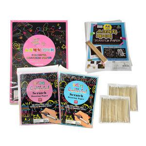 스크래치페이퍼 10매 A4 B4 레인보우 컬러링 색칠놀이