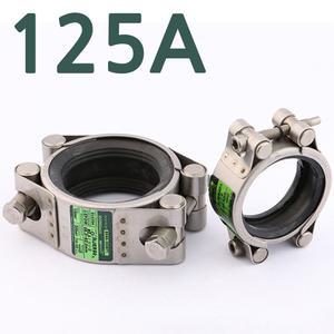 엘보형 멀티 조인트 125A 상하 분리형 용접 부위 죠인트 파이프 보수용 배관 자재