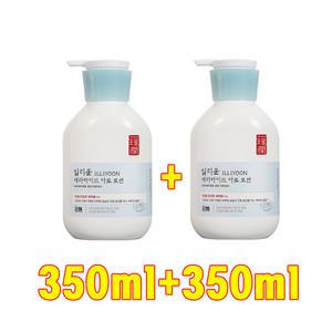 일리윤 세라마이드 아토 로션 350ml X 2개/민감 건조한 피부용/무향/건조로 인해 가려운 피부에 보습