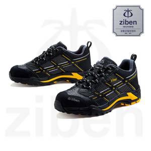 안전화 작업화 ZB-193B 경량 지벤안전화중 가장 가벼우며 메쉬통풍으로 경쾌한 작업화