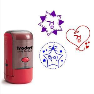 [자동스탬프]Trodat 하트.별.확인 검도장 [46025]