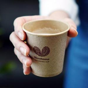 [핫트랙스]알럽하우스 무표백 알럽 에코 종이컵 1000개