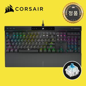 [국내정품] 커세어 K70 RGB PRO 풀배열 게이밍 기계식 키보드 청축