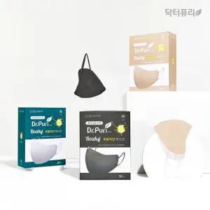닥터퓨리 KFAD 비키 새부리형 비말차단 마스크 50매 대형, 중형 컬러마스크