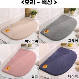 [홈뚜] 메모리폼 귀여운 욕실 발매트 반달 반원 러그 현관 미끄럼방지 오리 곰돌이