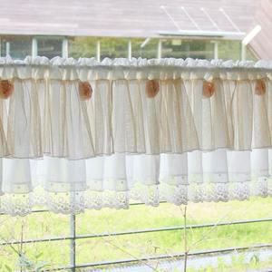 로즈레이스(아이보리골드) 바란스가리개 주방거실 식당부엌카페 중문현관 카라반캠핑카 작은창문미니커튼