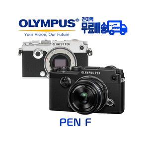 올림푸스 PEN F  (렌즈미포함)