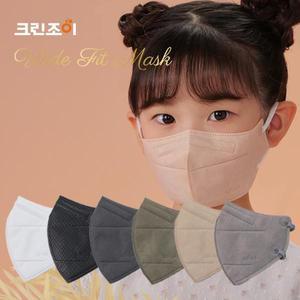 크린조이 와이드핏 KF94 황사방역마스크 소형 50매