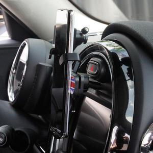 미니 쿠퍼 3세대 핸드폰 거치대 F55 F56 홀더 받침대