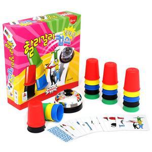 휴일 가족 보드놀이 집콕 컵쌓기 할리갈리 복불복 유아선물