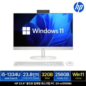 24-cr0009KL Win11Home (32GB, M.2 256GB) 24인치 대화면 일체형 올인원 데스크탑 PC본체 병원업무용