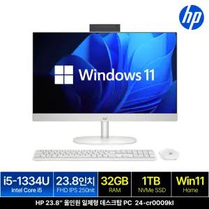 24-cr0009KL Win11Home (32GB, M.2 1TB) 24인치 대화면 일체형 올인원 데스크탑 PC본체 병원업무용 업무용
